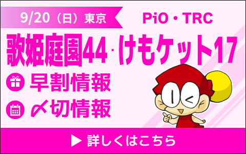 slide14